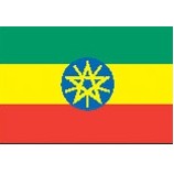 2'x3' Ethiopia U.N. Nylon Outdoor Flag - Style B