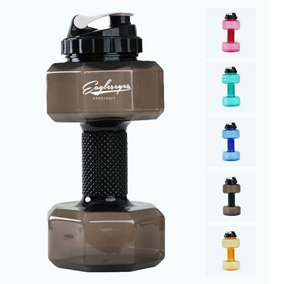 64 Oz. Half Gallon Dumbbell Shaped Water Bottle