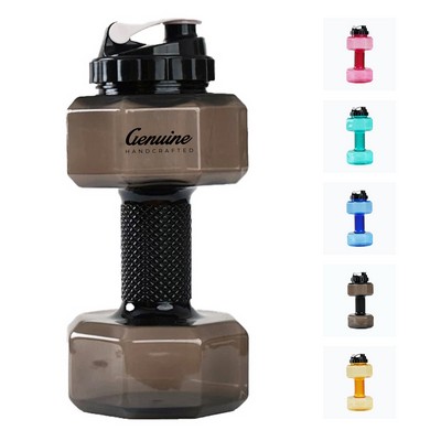 88oz Dumbbell Water Bottle