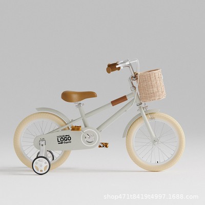 Bicycles for Children