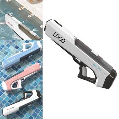 Large Capacity Repeating Toy Water Gun