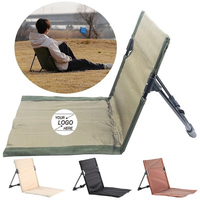 Floor Chair with Back Support