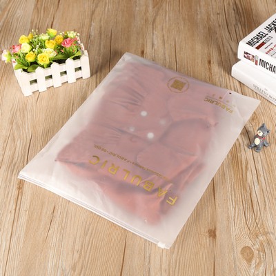 9.9 x 13.8 Inch Frosted Waterproof Seal Storage Bag for Makeup Packing