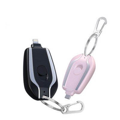 1500mAh Portable Power Bank With Keychain