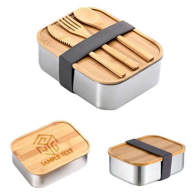 Stainless Steel Lunch Box Set w/Wood Lid