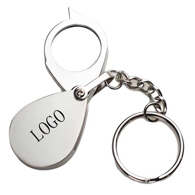 Folding Magnifying Glass Keychain