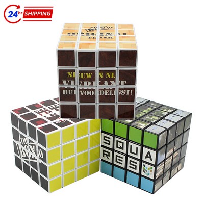 16-Panel Puzzle Cube