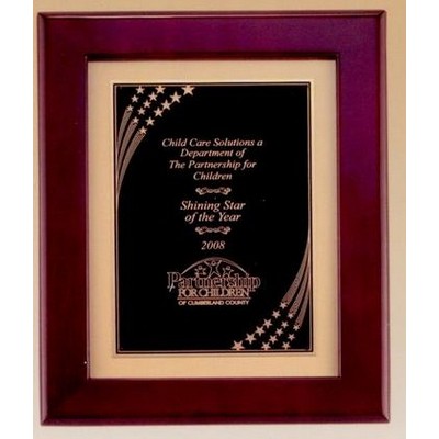 Rosewood Piano Finish Frame w/ Star Shower Engraving Plate (12"x15")