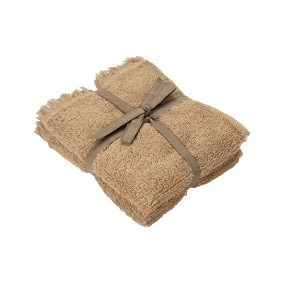 Blomus Frino 2 Fringed Organic Cotton Terry Guest Hand Towel Set