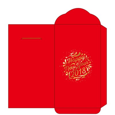 2018 Happy New Year Red Envelope