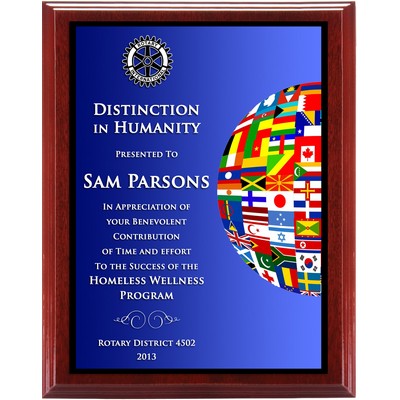 Legacy Mahogany Wood Award Plaque (9"x12")