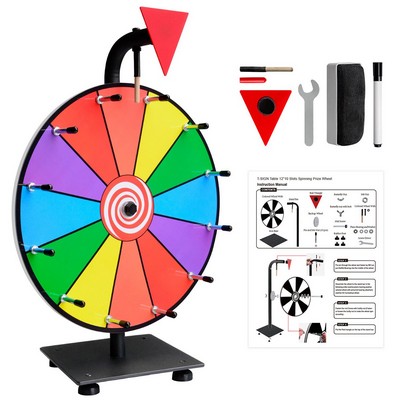 Prize Wheel