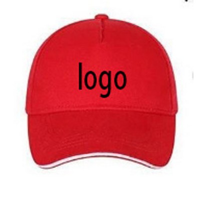 Adjustable Mesh Back Baseball Cap