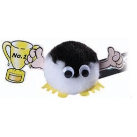 Trophy Weepul